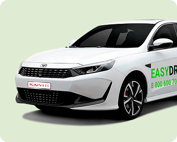 easydrive.png