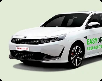 easydrive.webp