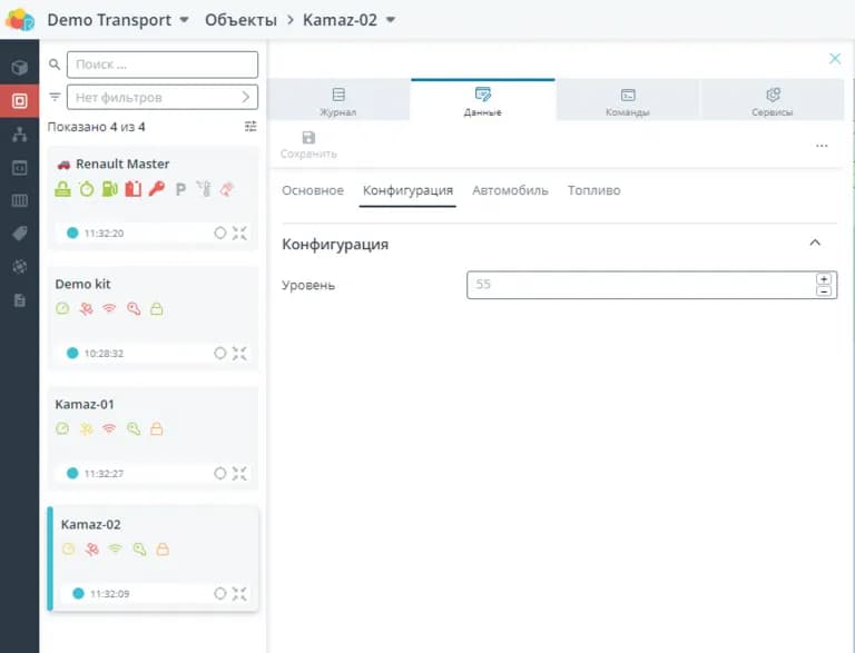 Интерфейс для значения по умолчанию