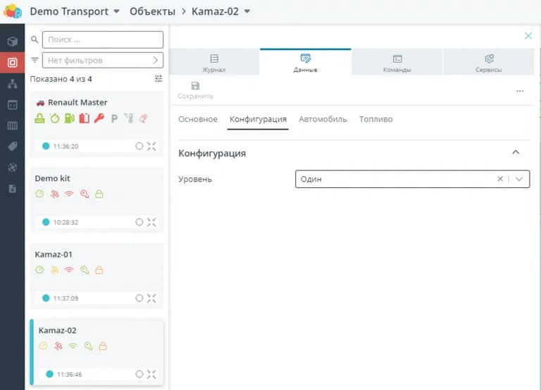 Интерфейс для выпадающего списка