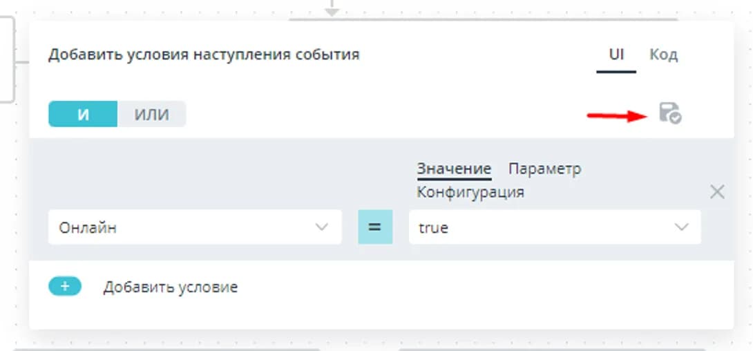 2.17-7.webp