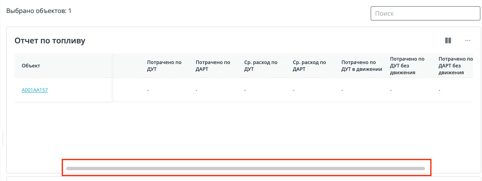 2.28-15.webp