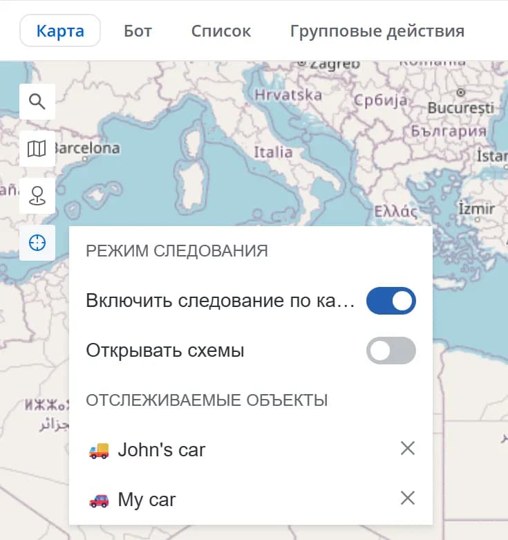 Режим следования