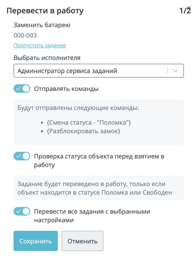 1.ru1.webp