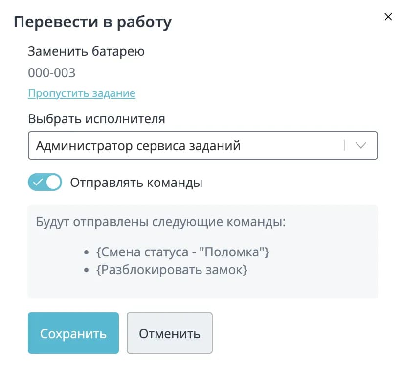 2.ru0.webp