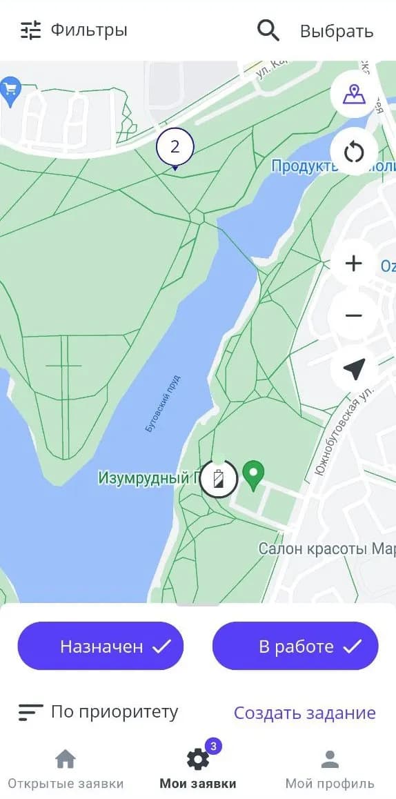 Интерфейс RIC Service