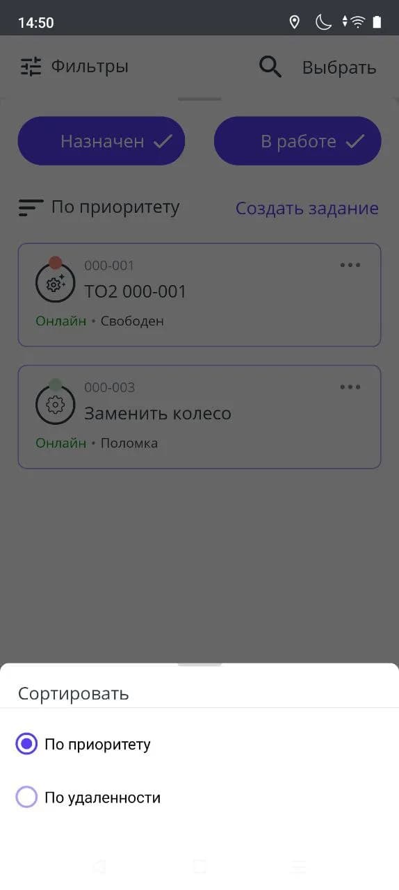 3.ru6.webp