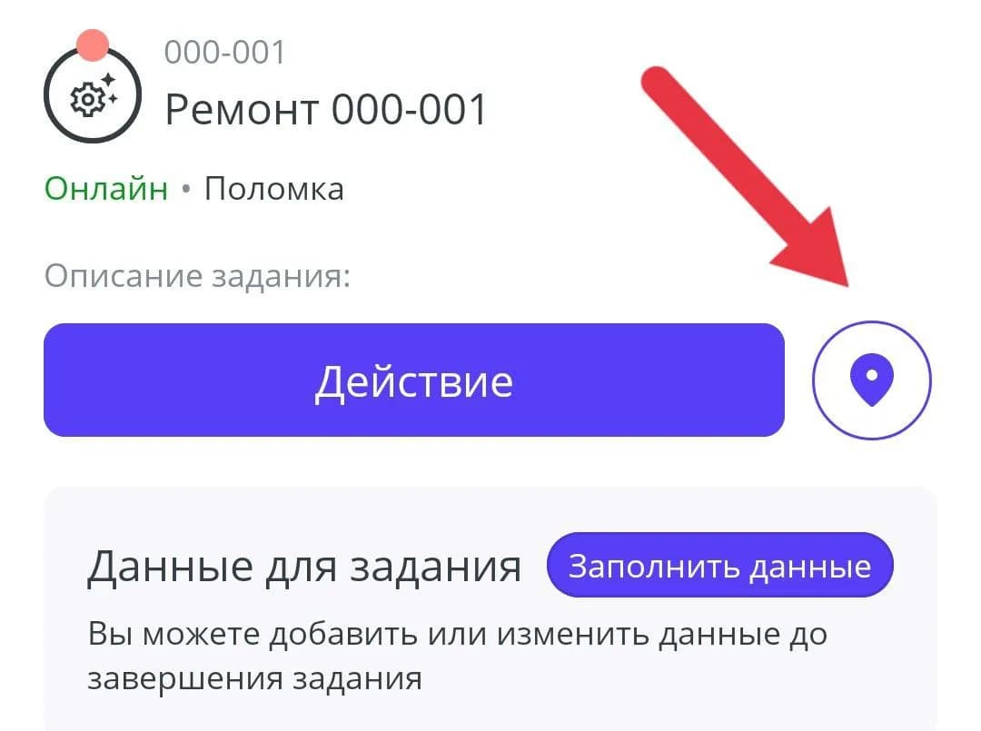 4.ru1.webp