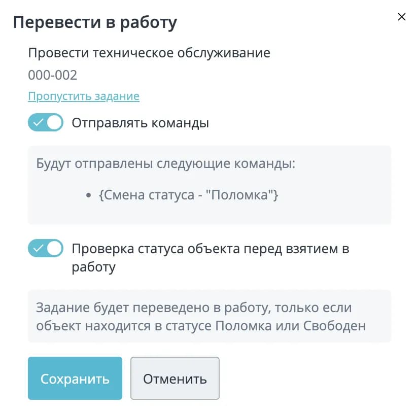 9.ru.webp