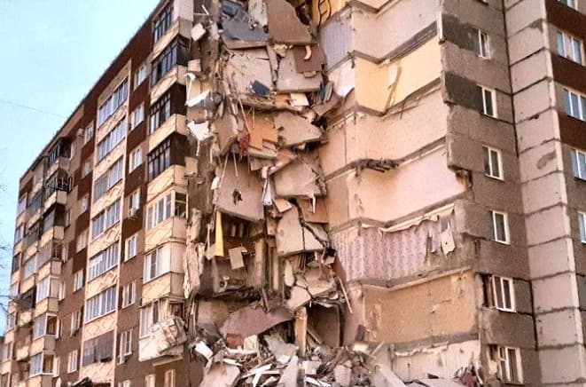 collapse.webp