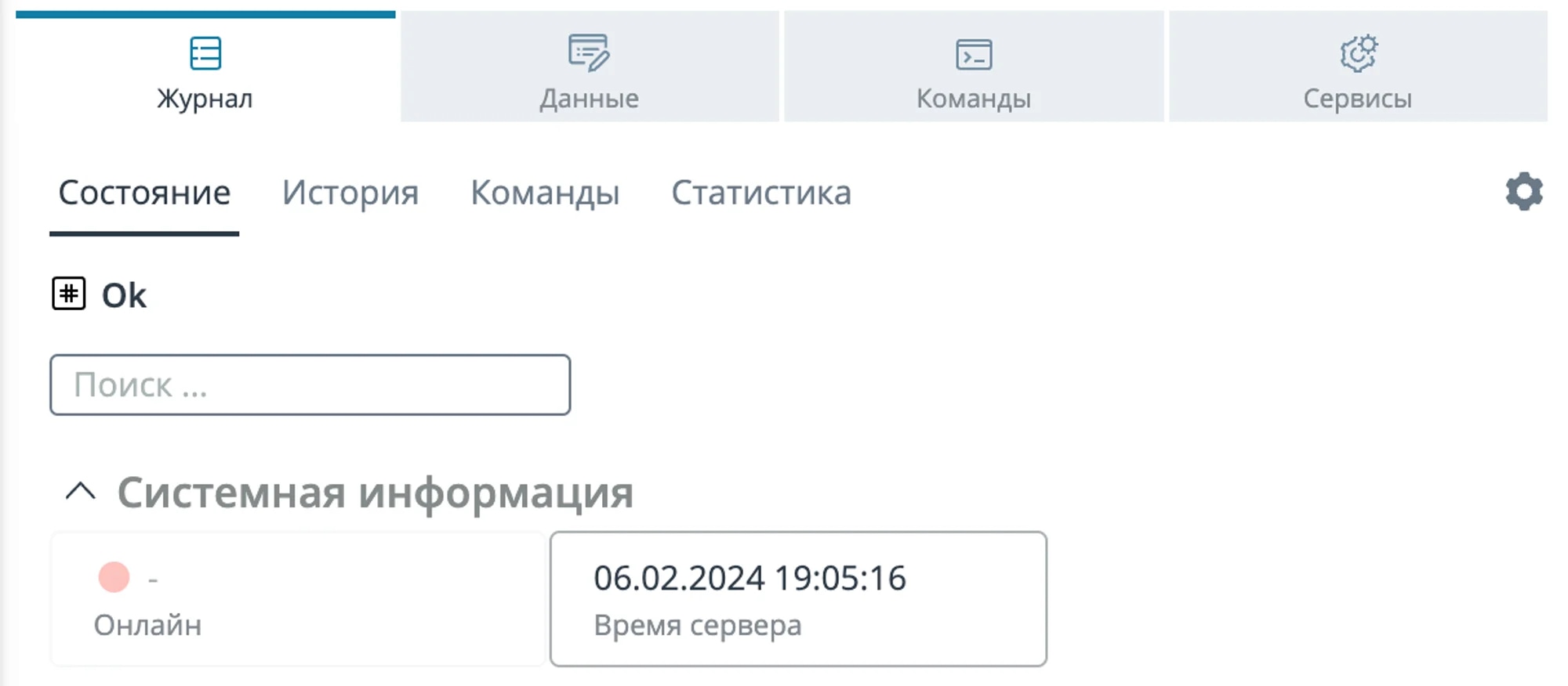 alice19.webp