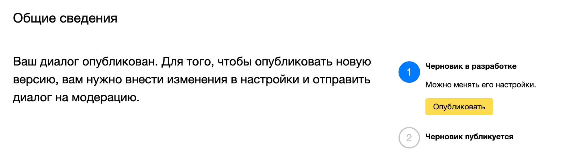 alice21.webp