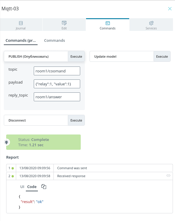 art-mqtt-5.png