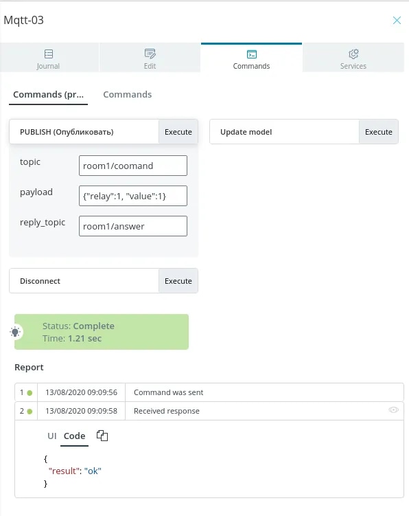 art-mqtt-5.webp