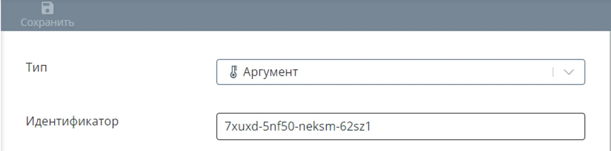 2.11-5.webp