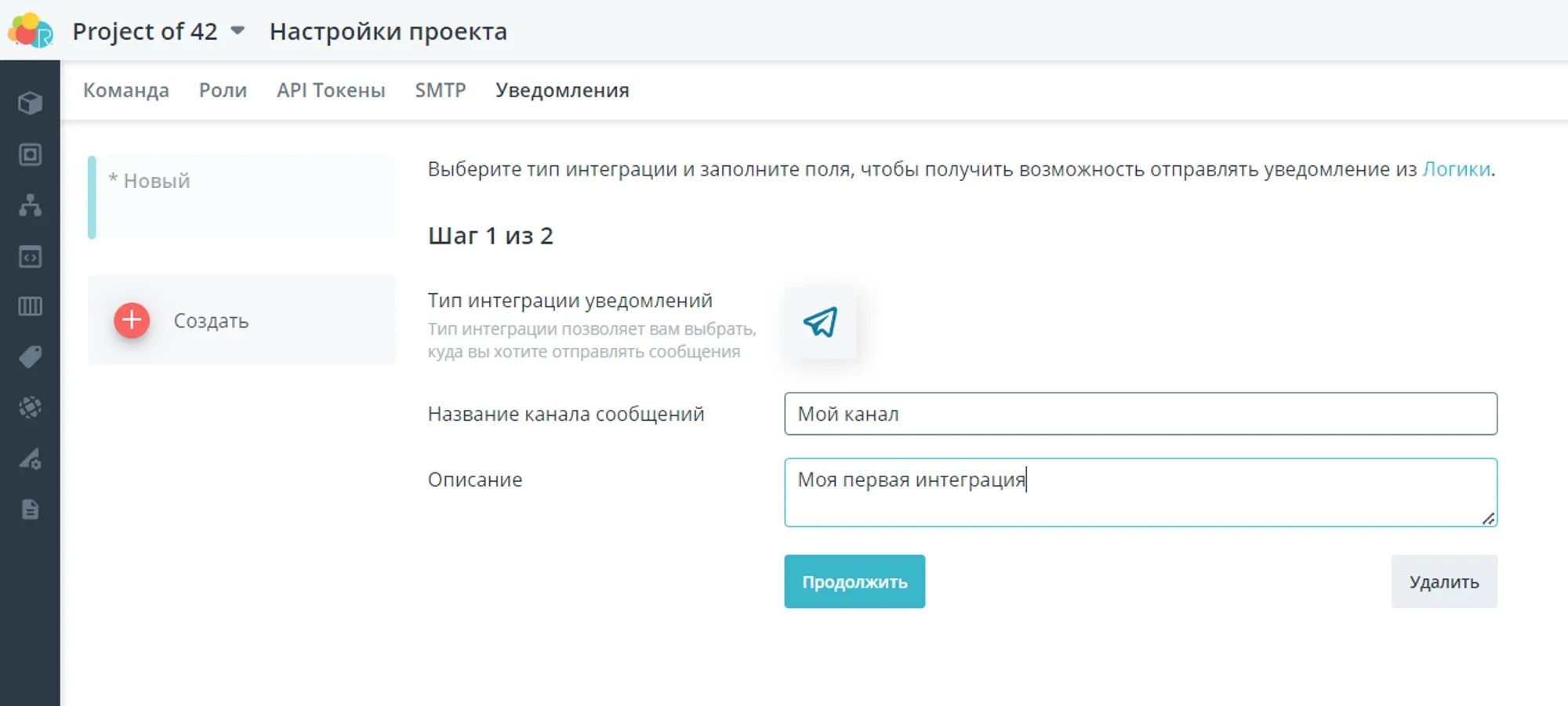 2.12-16.webp