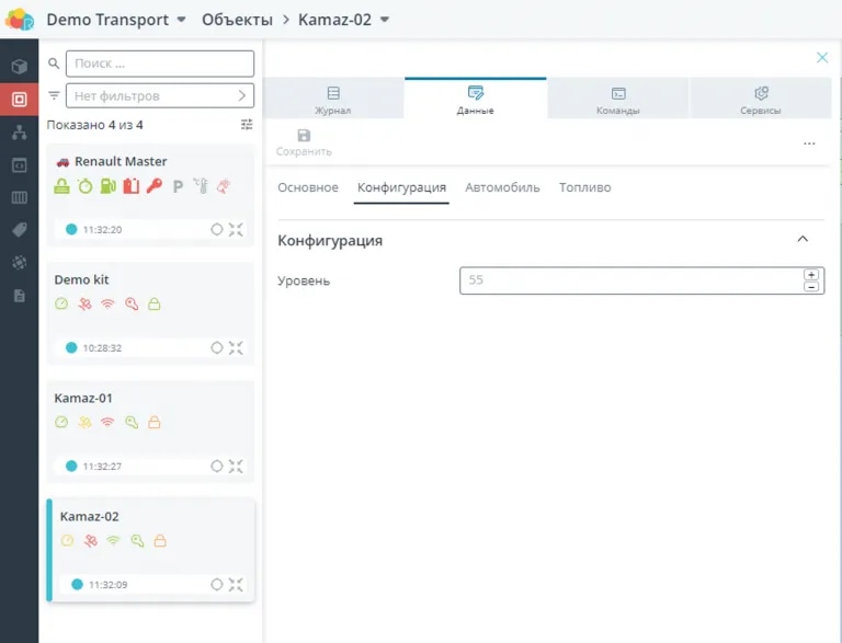 Интерфейс для значения по умолчанию