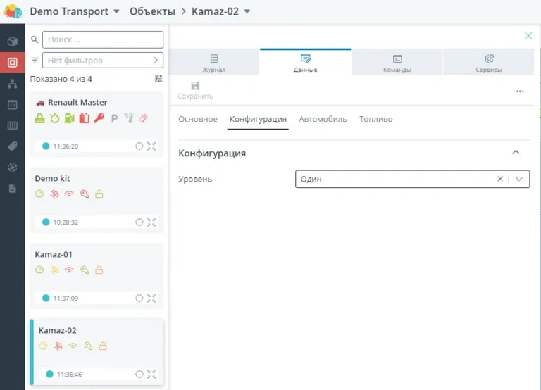 Интерфейс для выпадающего списка