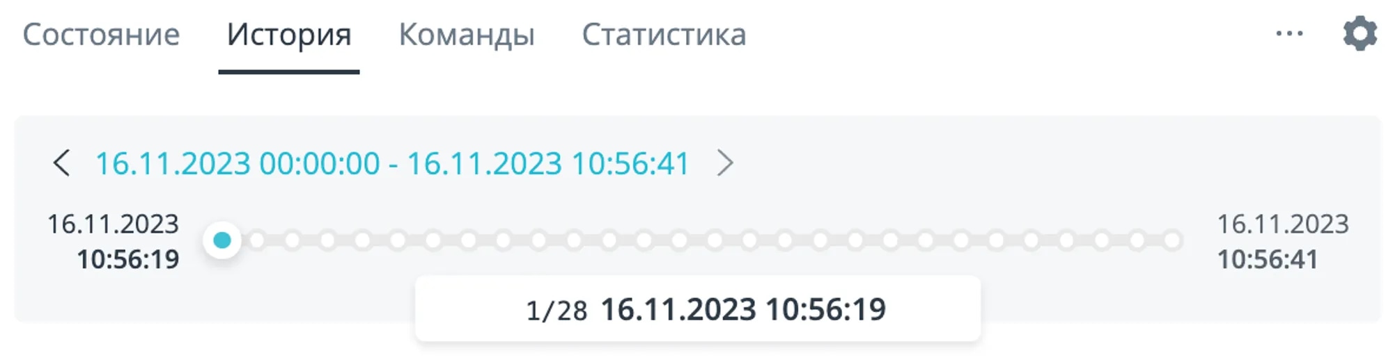 2.26-4.webp