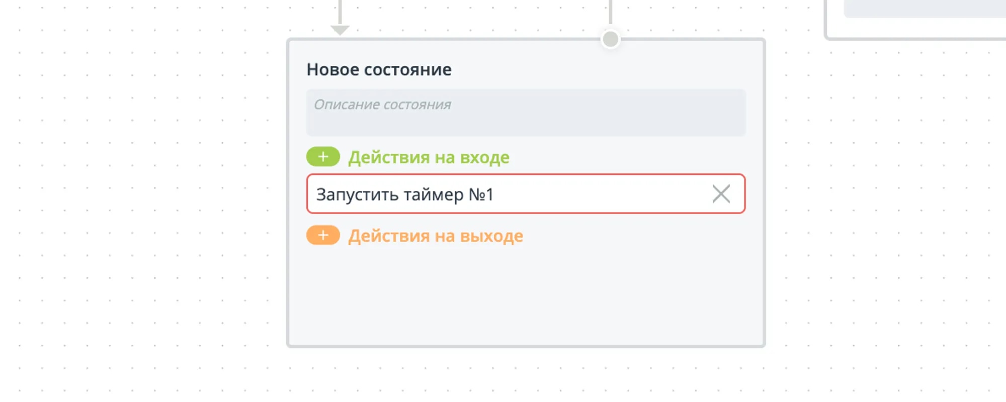 2.26-7.webp