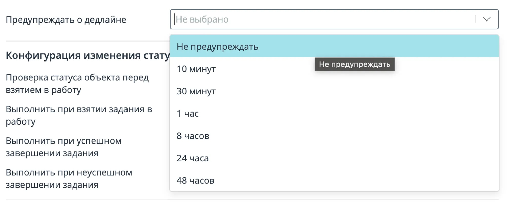2.26-8.webp