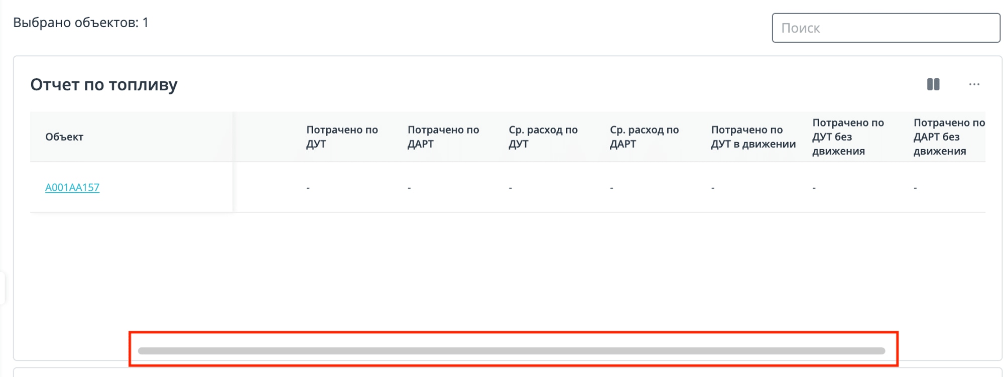 2.28-15.webp