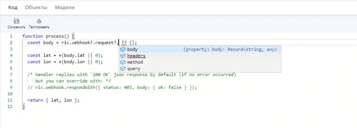 2.6-15.webp