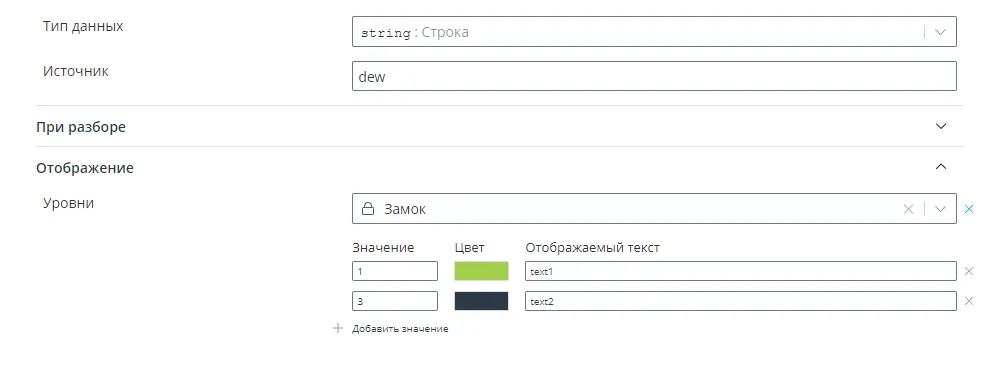 2.7-9.webp