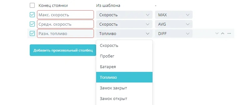 2.8-12.webp