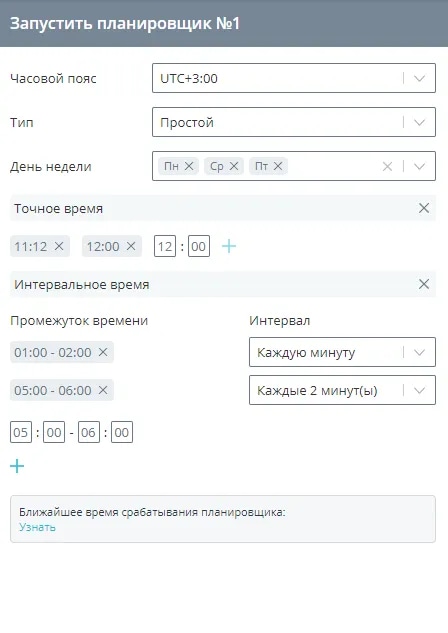 2.8-18.webp