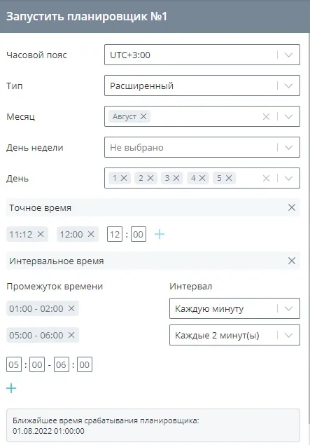 2.8-19.webp