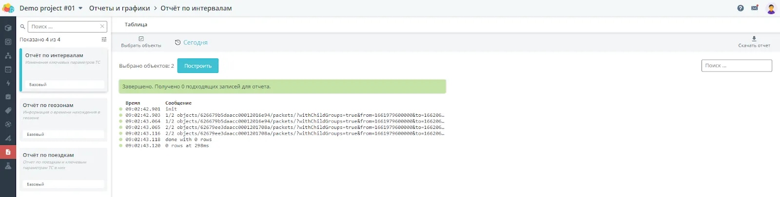 2.9-10.webp