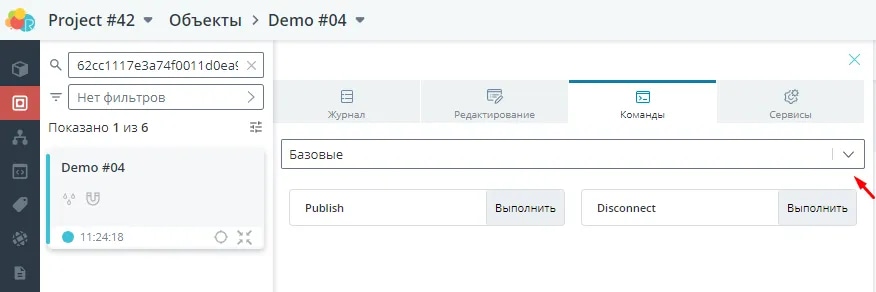 2.9-6.webp