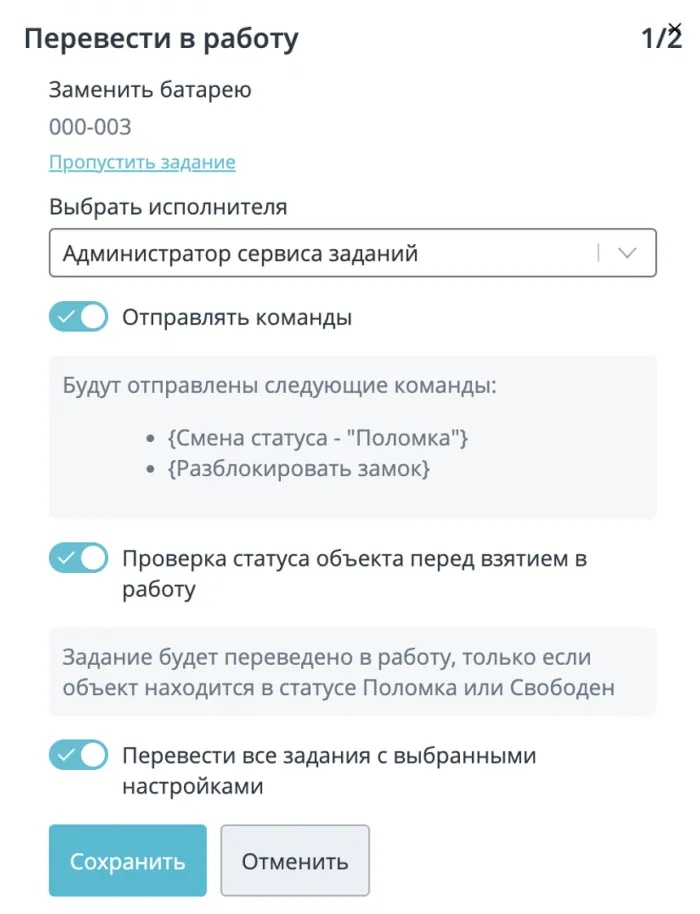 sz-11.webp