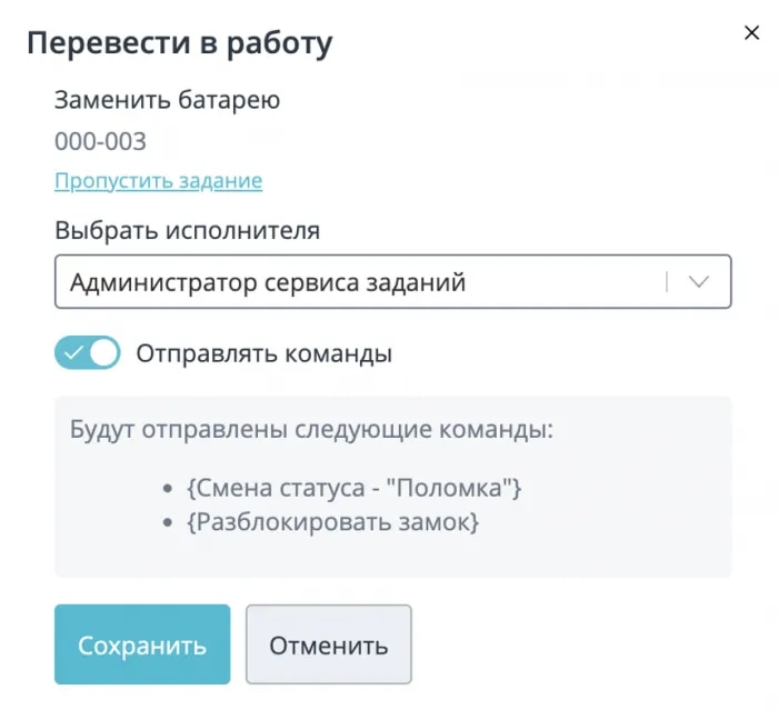 sz-18.webp