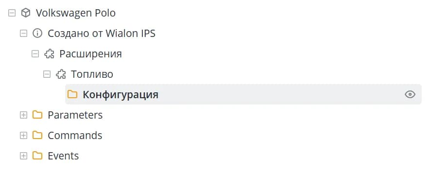 В модели