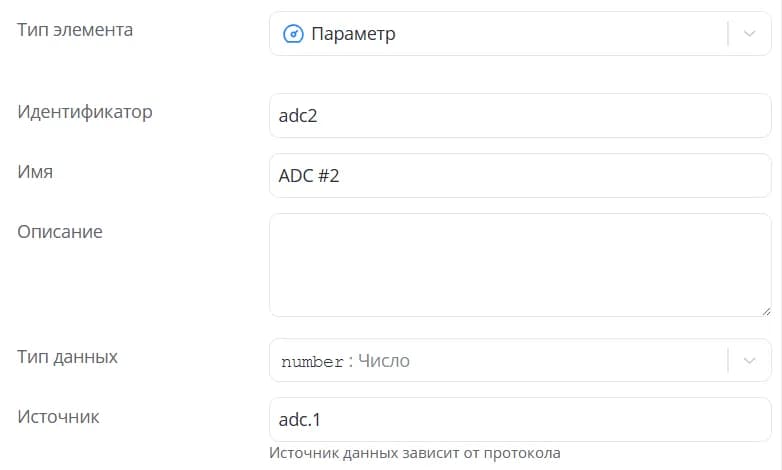 Элемент массива